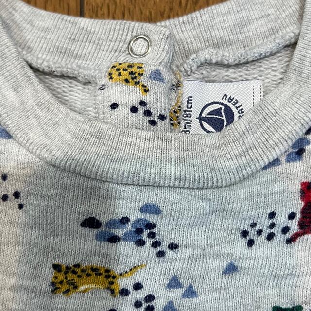 PETIT BATEAU(プチバトー)のプチバトーカバーオール キッズ/ベビー/マタニティのベビー服(~85cm)(カバーオール)の商品写真