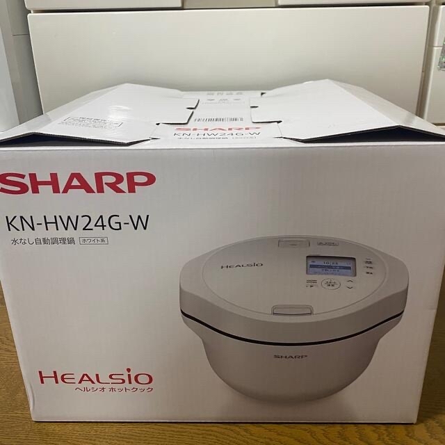 SHARP - 最安値最新モデル SHARP ヘルシオ ホットクック KN-HW24G-Wの