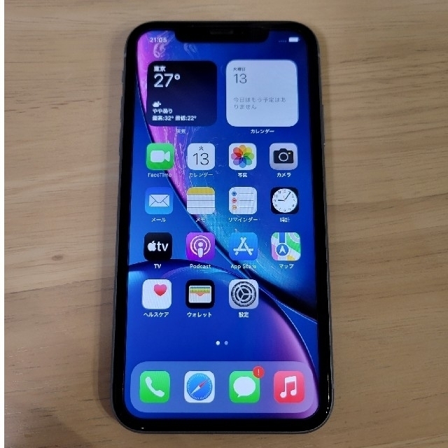 iPhoneXR 128GB ブルー