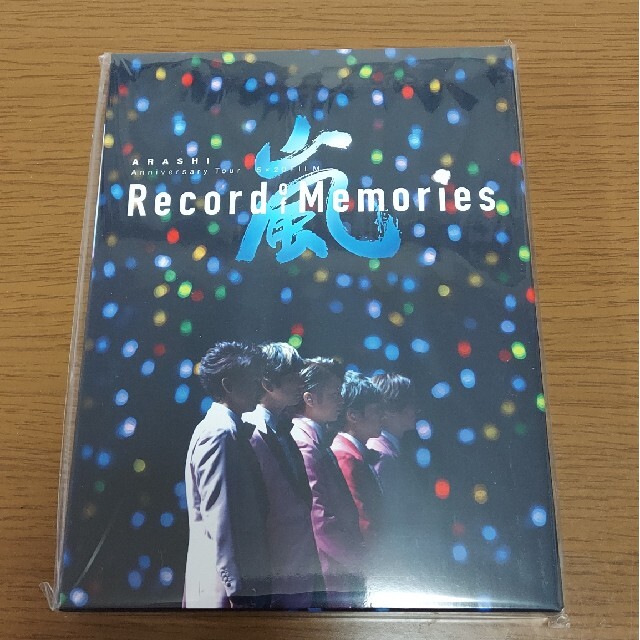 アイドル嵐  FILM “Record of Memories"ファンクラブ限定