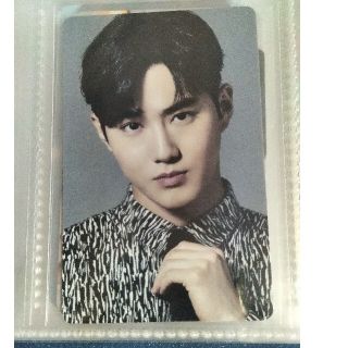 EXO スホ BIRD トレカ www.krzysztofbialy.com