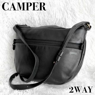 カンペール(CAMPER)の◎人気◎『CAMPER』オールレザー 2WAY ショルダーバッグ ブラック(ショルダーバッグ)