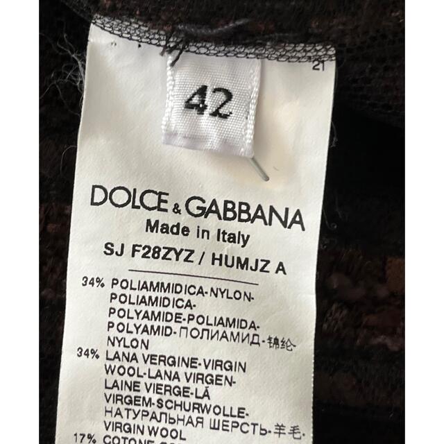 DOLCE&GABBANA(ドルチェアンドガッバーナ)のドルチェ＆ガッバーナ　ツイートジャケット555番 レディースのジャケット/アウター(ノーカラージャケット)の商品写真