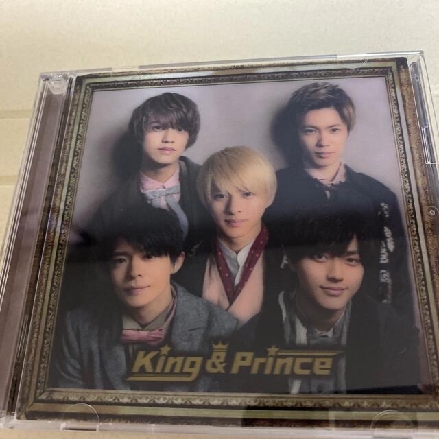 King&Prince1stアルバム初回限定盤B☆