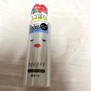 ロゼット(Rosette)のロゼット スゴオフ クレンジングウォーター 200ml(クレンジング/メイク落とし)