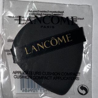 ランコム(LANCOME)のランコム スポンジ(パフ・スポンジ)