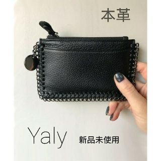 ザラ(ZARA)の新品 本革 ミニウォレット ミニ財布 スリムウォレット ファラベラ(財布)