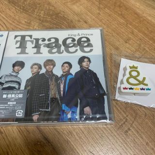 キングアンドプリンス(King & Prince)のKing&prince TraceTrace 通常盤 初回特典付き(男性アイドル)