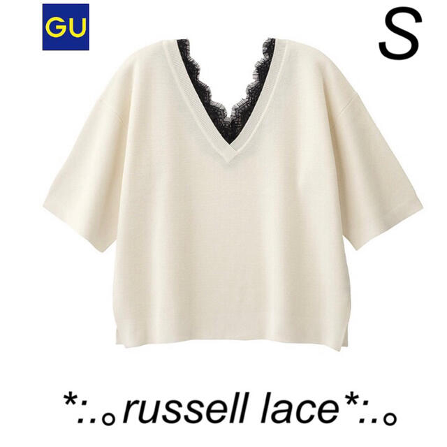 GU(ジーユー)の匿名配送　新品　GU  レース コンビネーション セーター トップス　白 レディースのトップス(ニット/セーター)の商品写真