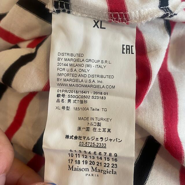 Maison Martin Margiela - 未使用メゾンマルジェラボーダーTシャツ赤x
