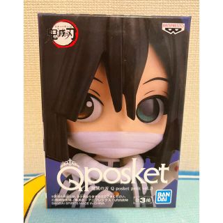 鬼滅の刃 Qposket petit伊黒小芭内キューポスケットミニ(キャラクターグッズ)