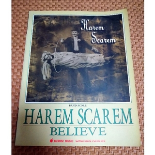 HAREM SCAREM ：BELIEVE バンドスコア(ポピュラー)