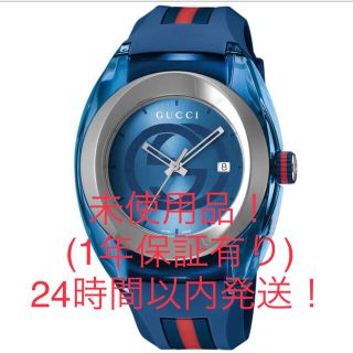グッチ(Gucci)の【未使用品！】GUCCI メンズ 腕時計 SYNC YA137104(腕時計(アナログ))