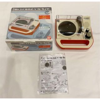 レコード 8盤の通販 28点 | フリマアプリ ラクマ