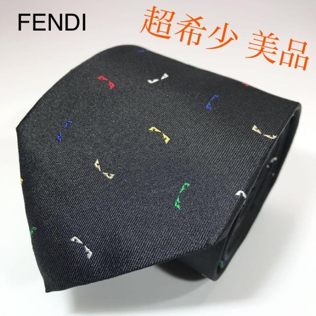 FENDI(フェンディ)の超希少 美品 フェンディ イタリア製 ネクタイ バッグバグズ ブラック メンズのファッション小物(ネクタイ)の商品写真