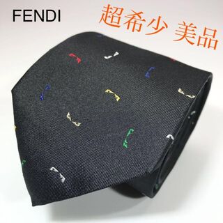 フェンディ(FENDI)の超希少 美品 フェンディ イタリア製 ネクタイ バッグバグズ ブラック(ネクタイ)