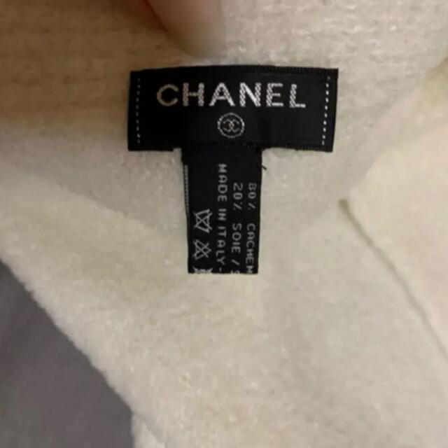 CHANEL   CHANEL シャネル ホワイト ロゴ カシミヤ マフラー ストール