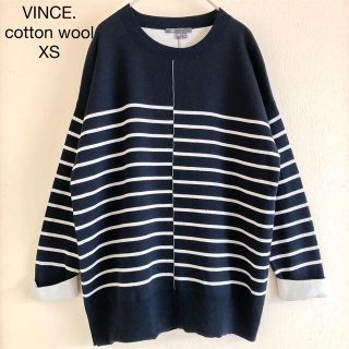 ビンス(Vince)の433ヴィンス VINCE. コットンウールスイッチボーダーニット紺白XS綿毛(ニット/セーター)