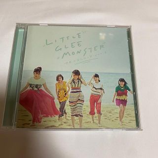 little glee monster CD(ミュージシャン)