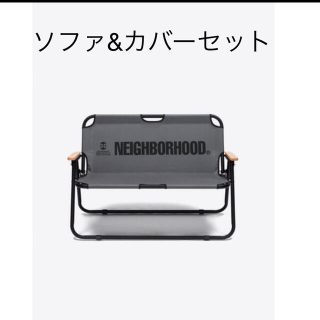 テーブル/チェア新品未使用 neighborhood ソファ&ソファカバー ネイバーフッド