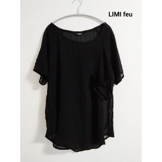 リミフゥ(LIMI feu)のLIMI feu リミフゥ シースルー 半袖カットソー(カットソー(半袖/袖なし))