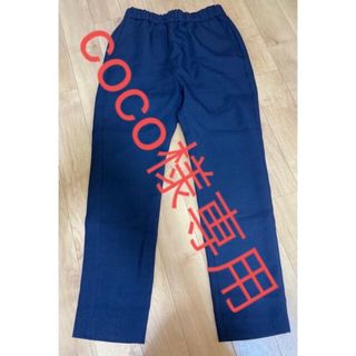 フレームワーク(FRAMeWORK)の○FRAMeWORK パンツ Navy(カジュアルパンツ)