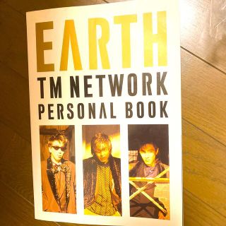 ソニー(SONY)のTM NETWORK EARTH  TMネットワーク　本　ポスター付き(ミュージシャン)