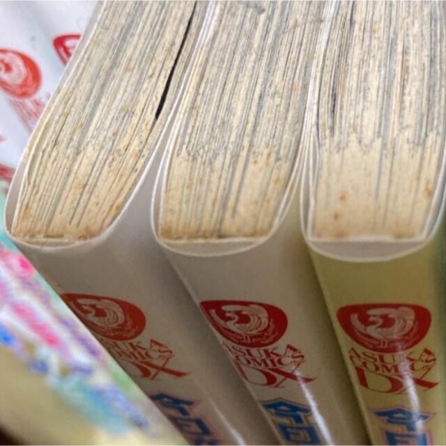 角川書店(カドカワショテン)のしづえ様専用【訳あり】今日からマ王！コミック エンタメ/ホビーの漫画(少女漫画)の商品写真