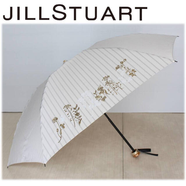 ジル スチュアート》新品 ストライプ 花柄箔押し 折りたたみ傘 はじき