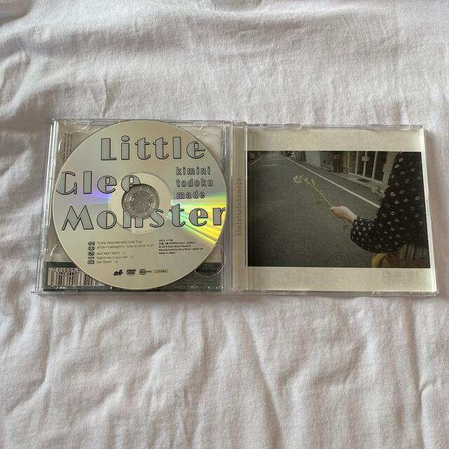 little glee monster CD 芹奈 サイン エンタメ/ホビーのタレントグッズ(ミュージシャン)の商品写真