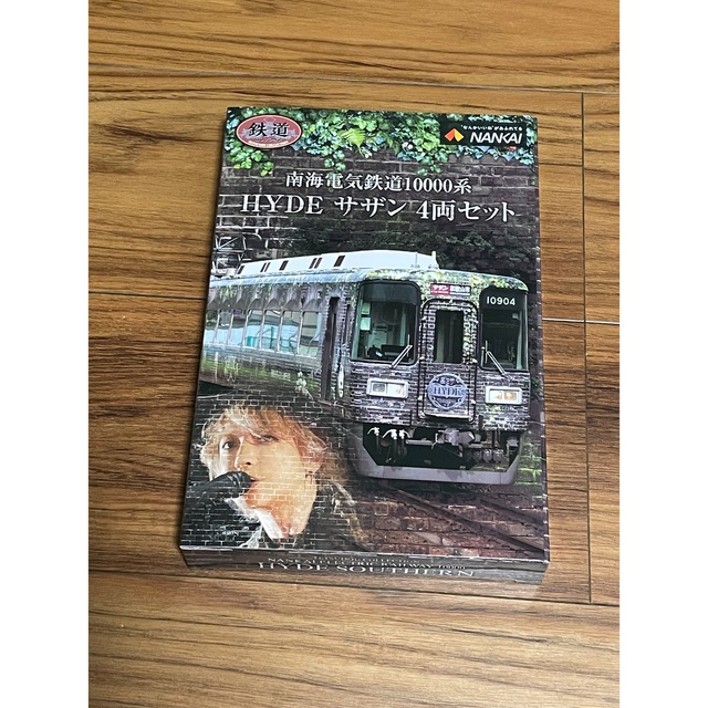 NANKAI × HYDE HYDEサザン鉄道コレクション4両セット