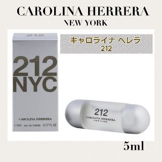 キャロライナヘレナ(CAROLINA HERRERA)のキャロライナへレラ 212 NYC オードトワレ 香水 ミニ 5ml(香水(女性用))