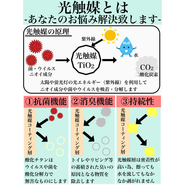 かすみ草 花瓶セット 白色 ホワイト 光触媒 造花 インテリア 黄色 観葉植物