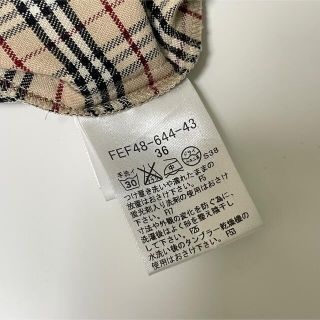 バーバリーブルーレーベルＢＵＲＢＥＲＲＹ人気ブランドロゴ入ストライプシャツ値下