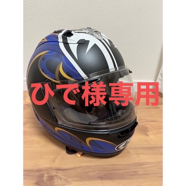 アライヘルメットArai RX-7X ナカスガ21 59-60(L)サイズ