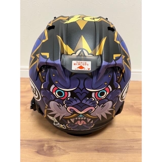 Arai RX-7X ナカスガ21 59-60(L)サイズ | www.jarussi.com.br