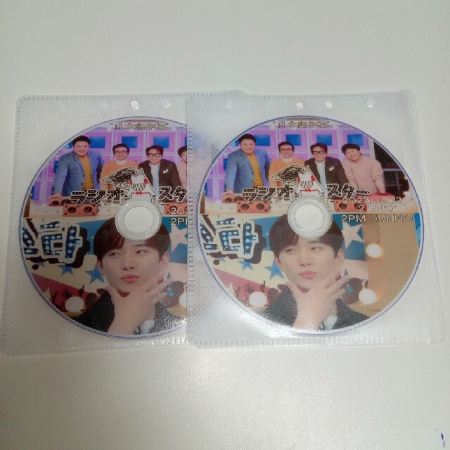 ジュノ2PM  ラジオスター エンタメ/ホビーのCD(K-POP/アジア)の商品写真