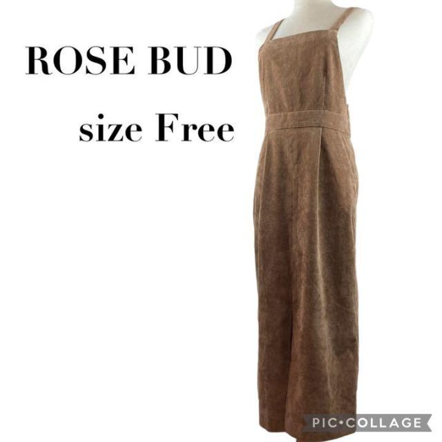 ROSE BUD(ローズバッド)の【美品】ROSE BUD☆コーデュロイサロペットスカート ☆ワンピース Free レディースのワンピース(ロングワンピース/マキシワンピース)の商品写真