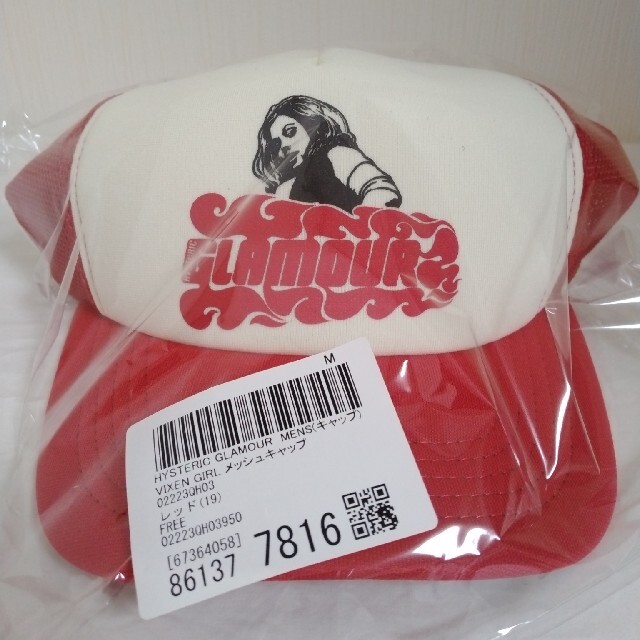 HYSTERIC GLAMOUR(ヒステリックグラマー)の新品タグHYSTERIC GLAMOURメッシュキャップVIXEN GIRL メンズの帽子(キャップ)の商品写真