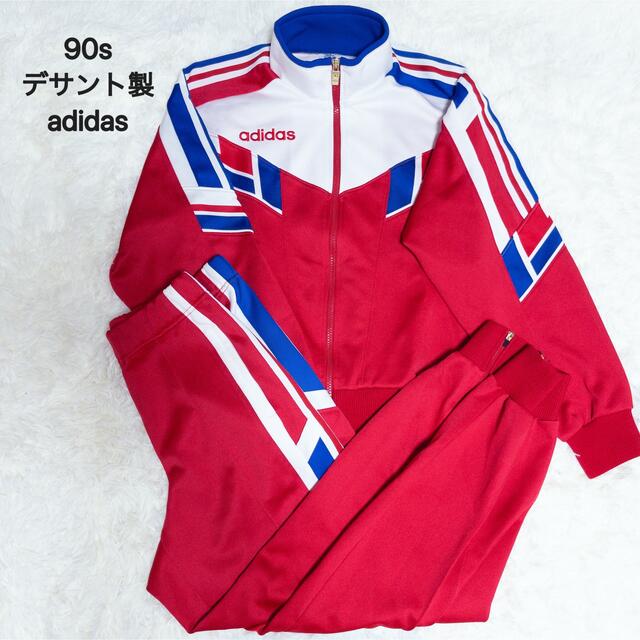 90' adidas デサント　ジャージトラックジャケット　トリコロール　XO