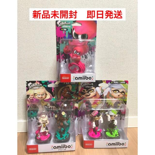 スプラトゥーン新品 アミーボ スプラトゥーン テンタクルズ