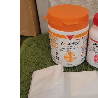 イパキチン　180g　新品未開封　おまけ付き(その他)