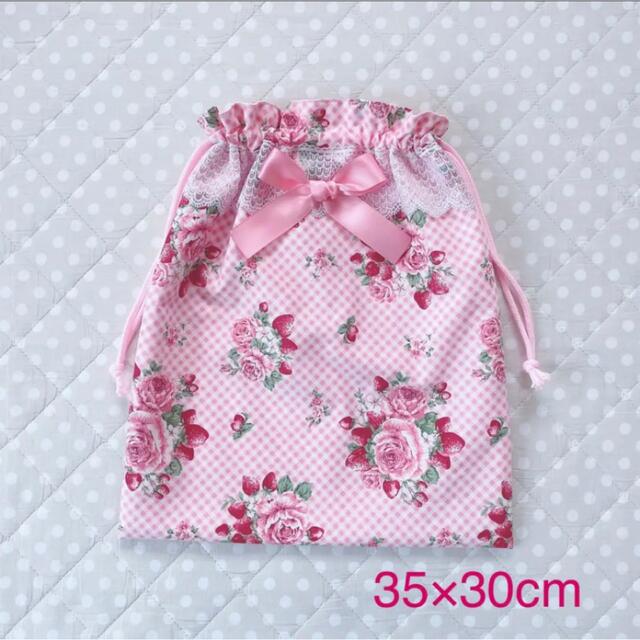 いちご薔薇柄の大きめ巾着袋♡ピンクリボン porteirinha.mg.gov.br