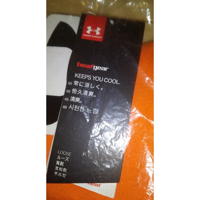 UNDER ARMOUR(アンダーアーマー)の135～145cm UNDER ARMOUR 半袖 オレンジ キッズ/ベビー/マタニティのキッズ服男の子用(90cm~)(Tシャツ/カットソー)の商品写真