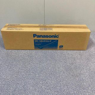 パナソニック(Panasonic)の【新品未開封】パナソニックサイクロン式充電式掃除機iT MC-SBU510J-P(掃除機)