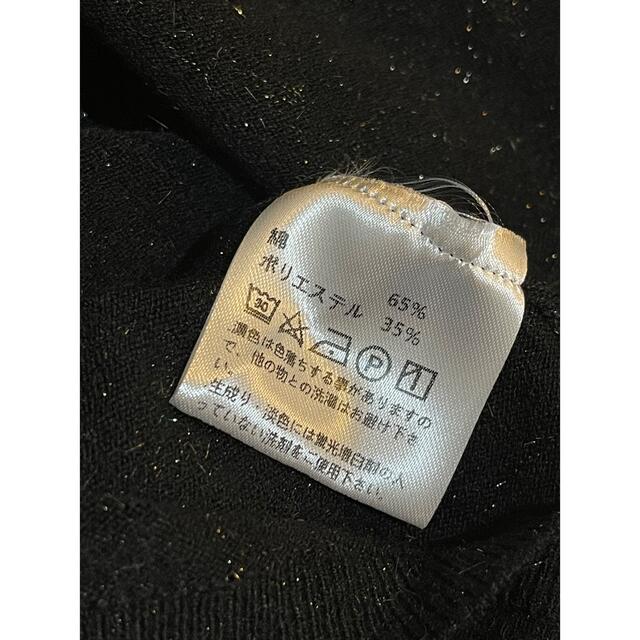 【美品】レディース 半袖 綿混 薄手 ニット セーター 黒ラメ レディースのトップス(ニット/セーター)の商品写真