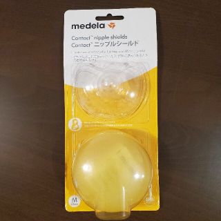 Medela（メデラ）乳頭保護器 コンタクトニップルシールド Mサイズ(その他)