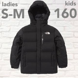 ザノースフェイス(THE NORTH FACE)の40. 海外限定 ノースフェイス GO FREE DOWN(ナイロンジャケット)