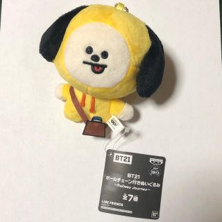 BTS　BT21　ぬいぐるみ　Railway Journey コンプセット