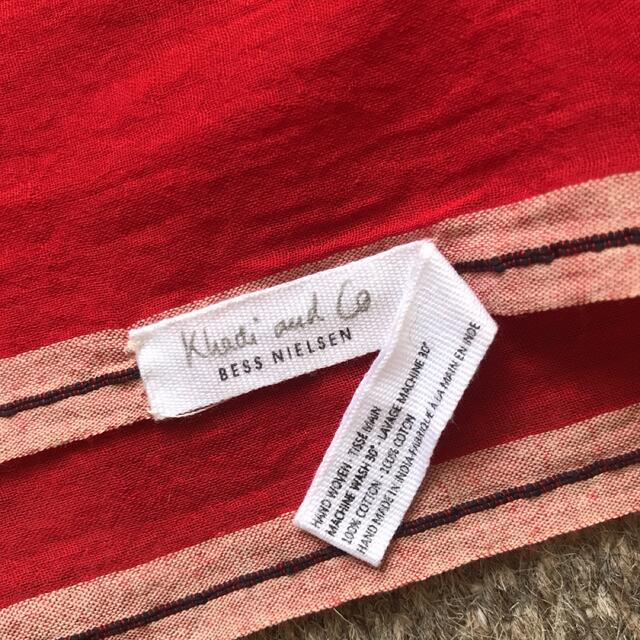 Khadi&Co BESS NIELSEN カディ& コー ストール 贅沢屋の www.hgszi.hu